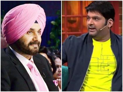 Kapil Sharma video went viral amidst Sidhu resignation they change like this on the spot | वो मौके पर ऐसे बदल जाते हैं फिर..., सिद्धू के इस्तीफे के बीच कपिल शर्मा का वायरल हुआ वीडियो