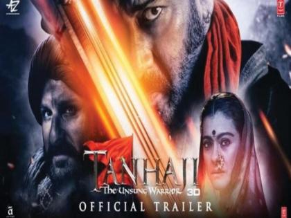 Taanaji The Unsung Warrior has completed 100 million views | फिल्म 'तानाजी: द अनसंग वॉरियर' के ट्रेलर ने पार किए 100 मिलियन व्यूज, काजोल ने शेयर की ये शानदार तस्वीर