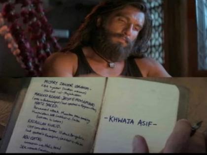 Pakistan threatens to attack Kolkata: Social media reacts to Khawaja Asif's statement in Dhurandhar style | पाकिस्तान के रक्षामंत्री ख्वाजा आसिफ के कोलकाता पर हमले की धमकी वाले बयान पर सोशल मीडिया पर 'धुरंधर' अंदाज़ में आई प्रतिक्रिया Pakistan threatens to attack Kolkata: Social media reacts to Khawaja Asif's statement in Dhurandhar style | पाकिस्तान के रक्षामंत्री ख्वाजा आसिफ के कोलकाता पर हमले की धमकी वाले बयान पर सोशल मीडिया पर 'धुरंधर' अंदाज़ में आई प्रतिक्रिया