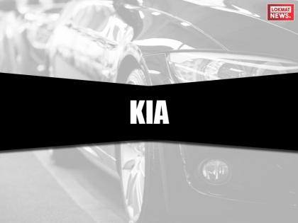 On the first day of the auto show, MG Motor, Kia Motors exhibits new models | आटो शो के पहले दिन एमजी मोटर, KIA मोटर्स ने प्रदर्शित किए नए मॉडल