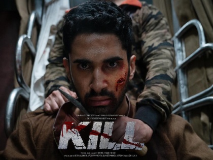 Kill Teaser First look out Karan Johar movie is full of dangerous action and bloody journey | Kill Teaser: करण जौहर की 'किल' के टीजर का फर्स्ट लुक आउट, खतरनाक एक्शन और खूनी सफर से भरी है मूवी