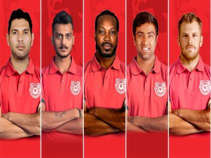 IPL 2018: Yuvraj Singh leads fan poll to become new KXIP captain | फैंस ने किंग्स इलेवन की कप्तानी के लिए इस खिलाड़ी को बताया पहली पसंद