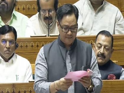 Waqf Amendment Bill Live Kiren Rijiju says If bill not brought many buildings including Parliament House gone Delhi Waqf Board Lok Sabha, watch video | Waqf Amendment Bill: तो संसद भवन समेत कई इमारतें दिल्ली वक्फ बोर्ड के पास चली जातीं?, लोकसभा में बोले किरेन रीजीजू, देखें वीडियो Waqf Amendment Bill Live Kiren Rijiju says If bill not brought many buildings including Parliament House gone Delhi Waqf Board Lok Sabha, watch video | Waqf Amendment Bill: तो संसद भवन समेत कई इमारतें दिल्ली वक्फ बोर्ड के पास चली जातीं?, लोकसभा में बोले किरेन रीजीजू, देखें वीडियो