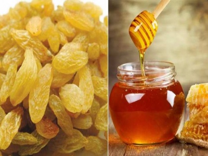 Health benefits of eating honey and raisin empty stomach, nutrition facts of honey and raisin in Hindi | खाली पेट किशमिश और शहद खाने के फायदे : खाली पेट खाएं शहद और किशमिश, खून की कमी, इन्फेक्शन, शुगर जैसे 10 रोगों से होगा बचाव