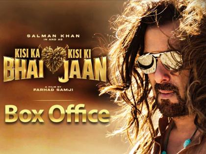 KKBKKJ Box Office: 100 करोड़ के आंकड़े तक पहुंचने में सलमान की फिल्म का निकला दम, 7वें दिन हुई बस इतनी कमाई