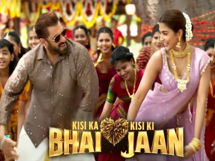 KKBKKJ Box Office Collection Day 3 Salman Khan's film caught pace movie crossed 50 crore mark on weekend | KKBKKJ Box Office Colletion Day 3: सलमान खान की फिल्म ने पकड़ी रफ्तार, वीकेंड पर मूवी ने 50 करोड़ का आंकड़ा किया पार
