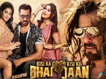 Salman Khan's film Kisi Ka Bhai Kisi Ki Jaan Advance booking begins release 21 april | सलमान खान की फिल्म 'किसी का भाई किसी की जान' की एडवांस बुकिंग शुरू, जानें पहले दिन के लिए कितने टिकटों की हुई बिक्री