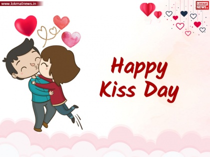 Why is Kiss Day celebrated Know everything about this day of love | क्यों मनाया जाता है 'किस डे'? जानें प्यार के इस दिन के बारे में सबकुछ