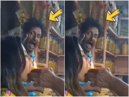 Viral video of man give hilarious reaction during girl eating fire paan | लड़की को पान खिलाने की कोशिश कर रहा था दुकानदार , तभी शख्स ने किया कुछ ऐसा , लोग बोले- महफिल लूट गया ये तो, वीडियो वायरल