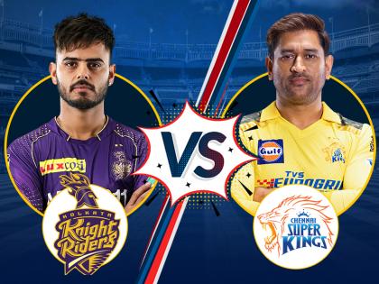 KKR vs CSK Playing 11 Prediction Eden Gardens Pitch Report ms dhoni nitish rana | KKR vs CSK: धोनी की नजर जीत की हैट्रिक लगाने पर, जानिए पिच रिपोर्ट और संभावित प्लेइंग 11