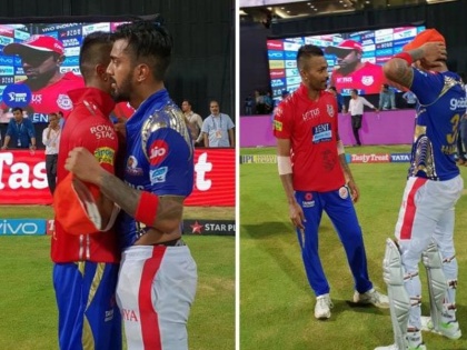 IPL 2018: KL Rahul, Hardik Pandya do jersey exchange after KXIP vs MI match, Watch Video | IPL 2018: केएल राहुल-हार्दिक पंड्या ने एकदूसरे से बदली जर्सी, खेल भावना के मुरीद हुए फैंस
