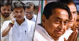 If I have never been angry with Shivraj how can I be with Scindia says Kamal Nath | कमलनाथ को आई शिवराज की याद, सिंधिया पर दिए ये बयान