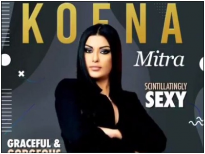 bigg boss contestant list 2019 | Bigg Boss 13: बिग बॉस में इन सितारों ने की शिरकत, देखें प्रतियोगियों की पूरी लिस्ट bigg boss contestant list 2019 | Bigg Boss 13: बिग बॉस में इन सितारों ने की शिरकत, देखें प्रतियोगियों की पूरी लिस्ट