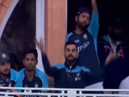 India vs England Virat Kohli and Rohit Sharma not pleased as play continue on bad light | इशांत शर्मा और ऋषभ पंत कर रहे थे बैटिंग, जानिए फिर क्यों नाराज हुए कोहली और रोहित शर्मा, वीडियो वायरल