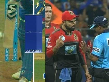 Virat Kohli angry after Hardik Pandya out decision changed in DRS | Video: विराट कोहली को DRS के फैसले पर आया गुस्सा, ग्राउंड पर की ऐसी हरकत