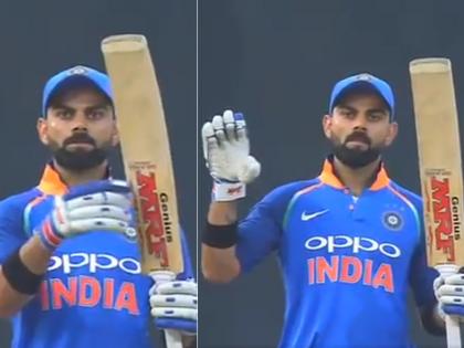 India vs West Indies: Virat Kohli gives befitting response to critics with his century celebration | Ind vs WI: विराट कोहली ने शतक का जश्न मनाते हुए यूं दिया 'आलोचकों को जोरदार जवाब', देखें वायरल वीडियो