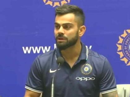 Virat Kohli, Says Team Looking to Make it 5-1 | सीरीज पर कब्जा करने के बाद ये है कप्तान कोहली की चाहत, मैच के बाद किया खुलासा