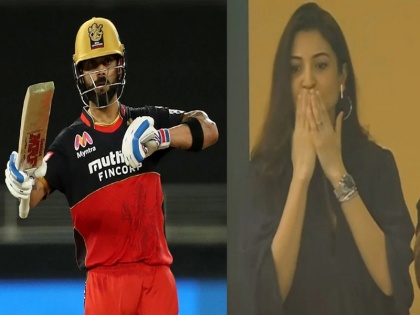 Anushka Sharma give flying kiss towards Virat Kohli catches Twitter attention | IPL 2020: 90 रनों की पारी देख खुश हुईं पत्नी अनुष्का शर्मा, पति विराट को सबके सामने दिया 'फ्लाइंग किस' तो कोहली के चेहरे पर आ गई मुस्कान