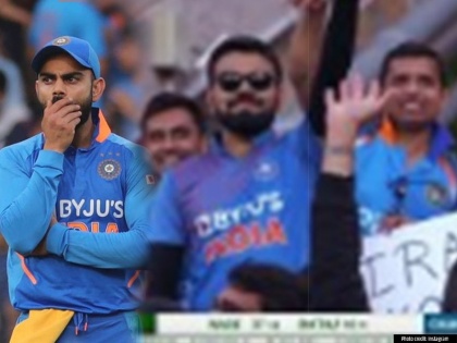 When Virat Kohli met his lookalike during india vs australia 3rd t20 match video viral | Ind vs Aust, 3rd T20: स्‍टेडियम में खुद का हमशक्‍ल देख हैरान रह गए विराट कोहली, दिया ऐसा रिएक्शन