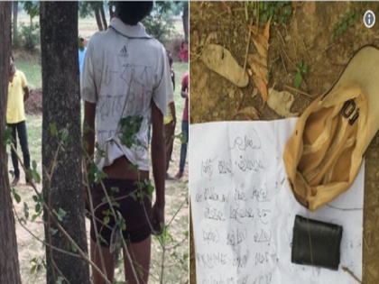 BJP Dalit Man Found Dead In west Bengal, Chilling note on dead body | पश्चिम बंगाल: बीजेपी दलित कार्यकर्ता की हत्या, शव को पेड़ से लटकाकर लिखा- बीजेपी के साथ काम करने का अंजाम