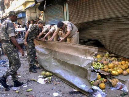 kolkata blast: CID investigate case against unknown people | CID करेगी कोलकाता बम ब्लास्ट मामले की जांच, उठ रहे सवाल, कहीं तृणमूल कांग्रेस तो नहीं हादसे के पीछे kolkata blast: CID investigate case against unknown people | CID करेगी कोलकाता बम ब्लास्ट मामले की जांच, उठ रहे सवाल, कहीं तृणमूल कांग्रेस तो नहीं हादसे के पीछे