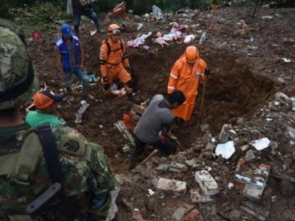 Colombia due to soil erosion live news update 20 dead and missing | कोलंबिया में मिट्टी धंसने से हुआ बड़ा हादसा, 20 लोगों की मौत, कई लापता