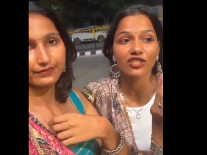 Viral Video Two Muslim girls were denied entry to Garba event despite purchasing tickets they made video and alleged discrimination Kota police took action | Viral Video: टिकट खरीदने के बाद भी 2 मुस्लिम लड़कियों गरबा आयोजन में नहीं मिली एंट्री, वीडियो बनाकर लगाया भेदभाव का आरोप; कोटा पुलिस ने लिया एक्शन