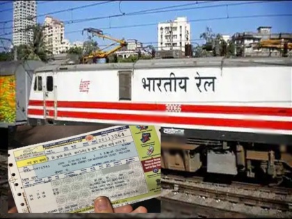 Indian Railways Kota man gets Rs 35 refund after 5-year fight helps 3 lakh other IRCTC users | कोटा के इंजीनियर ने रेलवे से 35 रुपए पाने के लिए 5 साल लड़ी लड़ाई, अब IRCTC 2.98 लाख लोगों को 2.43 करोड़ करने जा रहा वापस