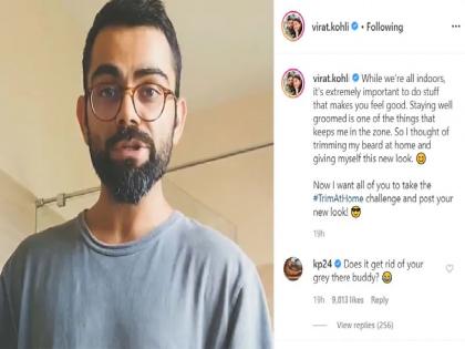 पीटरसन ने मजेदार कमेंट के साथ कोहली को कर दिया ट्रोल