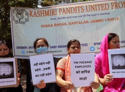 kashmiri-pandit-employees-say-talks-with-jk-lt-governor-inconclusive-to-continue-stir | जम्मू कश्मीर: एलजी सिन्हा के आश्वासन से संतुष्ट नहीं हुए कश्मीरी पंडित, हड़ताल तेज करने का फैसला किया