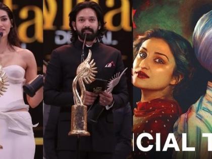 IIFA 2025 live jaipur Digital Awards 2025 Winners Full List Kriti Sanon-Vikrant Massey Win Big, Amar Singh Chamkila Is Best Film | IIFA 2025: वेब सीरीज में काम करने के लिए तैयार, प्रोजेक्ट ऐसा हो रोमांचक और लीक से हटकर हो?, “दो पत्ती” के लिए पुरस्कार जीतने के बाद कृति ने कहा