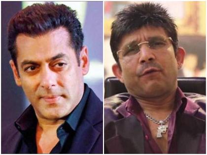 KRK apologizes to Salman Khan deletes all videos too Said it feels bad to think that | केआरके ने सलमान खान से मांगी माफी, सारे वीडियो भी डिलीट किए; कहा- सोच कर बुरा लग रहा है कि...