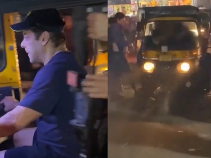 salman khan drives auto rickshaw on the streets of mumbai video goes viral | सलमान खान ने मुंबई की सड़कों पर चलाया ऑटो रिक्शा, सवारियों को बैठाते वीडियो वायरल