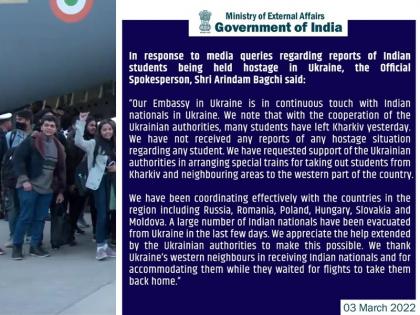 russia ukraine war gov denied news of indian students being held hostage in Ukraine issued a statement | यूक्रेन में भारतीय छात्रों के बंधक बनाए जाने की खबरों का विदेश मंत्रालय ने किया खंडन, जारी किया बयान, मदद को आगे आया रूस
