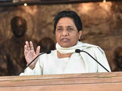 up election bsp chief Mayawati's attack on SP Congress BJP parties are anti-Dalit | बसपा प्रमुख मायावती का सपा, कांग्रेस, बीजेपी पर एक साथ हमला, एक-एक कर तीनों पार्टियों पर लगाए कई आरोप up election bsp chief Mayawati's attack on SP Congress BJP parties are anti-Dalit | बसपा प्रमुख मायावती का सपा, कांग्रेस, बीजेपी पर एक साथ हमला, एक-एक कर तीनों पार्टियों पर लगाए कई आरोप