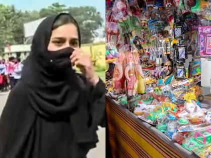 Muslim shopkeepers now banned in temple fairs in Karnataka after burqa controversy | बुरका विवाद के बाद अब कर्नाटक में मुस्लिम दुकानदारों पर लगा मंदिर मेलों में प्रतिबंध Muslim shopkeepers now banned in temple fairs in Karnataka after burqa controversy | बुरका विवाद के बाद अब कर्नाटक में मुस्लिम दुकानदारों पर लगा मंदिर मेलों में प्रतिबंध
