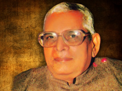 Kuber Nath Rai death anniversary read his classic essay bhasha bahata neer | कुबेरनाथ राय की पुण्यतिथि पर पढ़ें उनका निबंध, 'भाषा बहता नीर'