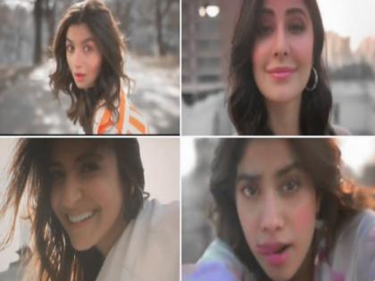 Irrfan Khan radhika madan film Angrezi medium song Medium Kudi Nu Nachne De released watch video here | अंग्रेजी मीडियम का गाना 'कुड़ी नू नचने दे' महिलाओं को समर्पित, एक साथ कई एक्ट्रसों ने किया प्रमोट-देखें वीडियो