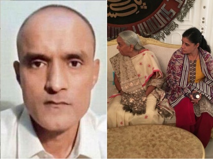 Pakistan: Kulbhushan Jadhav can meet again with his family | आगे भी परिवार से मिल सकते हैं कुलभूषण जाधव, पाकिस्तान ने दिए संकेत