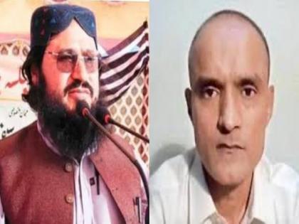 Pakistan: Muslim 'scholar' who helped ISI in kidnapping Kulbhushan Jadhav shot dead by unidentified persons | Pakistan: कुलभूषण जाधव के अपहरण में ISI की मदद करने वाले मुस्लिम ‘स्कॉलर’ की अज्ञात लोगों ने गोली मारकर हत्या की