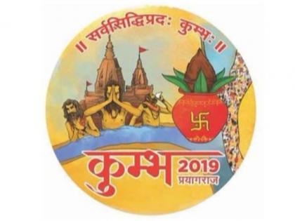 yogi govt orders up theatres to show kumbh logo before every movie | यूपी सरकार का अनोखा फरमान, राष्ट्रगान के बाद सिनेमाघरों में दिखाना होगा कुंभ मेला