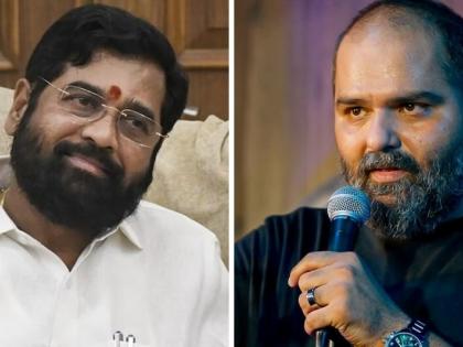 Kunal Kamra-Eknath Shinde row live Mumbai Police issues notice Kunal Kamra 'derogatory' remarks against Deputy CM Shinde | Kunal Kamra-Eknath Shinde row: मुंबई पुलिस ने कुणाल कामरा को नोटिस जारी किया?, उपमुख्यमंत्री शिंदे के खिलाफ ‘अपमानजनक’ टिप्पणी Kunal Kamra-Eknath Shinde row live Mumbai Police issues notice Kunal Kamra 'derogatory' remarks against Deputy CM Shinde | Kunal Kamra-Eknath Shinde row: मुंबई पुलिस ने कुणाल कामरा को नोटिस जारी किया?, उपमुख्यमंत्री शिंदे के खिलाफ ‘अपमानजनक’ टिप्पणी