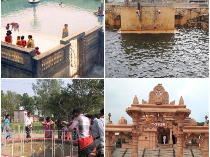 most five Hindu religious kund in india | भारत के ये पांच कुंड जहां का पानी कभी ठंडा नहीं होता!