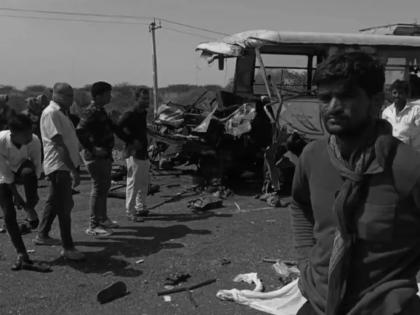 Kutch Bhadohi Bareilly Arrah Road Accident 16 killed 24 injured 6 same family killed Arrah returning Mahakumbh bihar uttar pradesh gujrat | kutch Bhadohi Bareilly Arrah Road Accident: 16 की मौत और 24 घायल?, आरा में एक ही परिवार को 6 की मौत, महाकुंभ से लौट रहे थे...