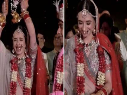 desi bride viral video from her vidaai will leave you in splits watch | अपनी विदाई पर हंसती दिखाई दी दुल्हन, मां के पोछे आंसू, वीडियो वायरल