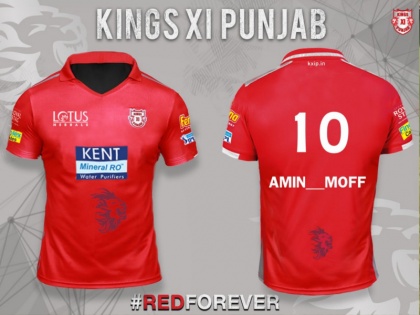 kings xi punjab launches new jersey for IPL 2018 | IPL 2018: किंग्स इलेवन पंजाब ने लॉन्च की नई जर्सी