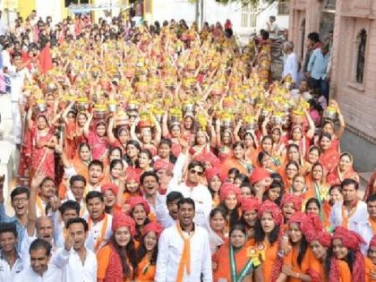 Maheswari community Awareness campaign for population know issue in rajasthan, madhya pradesh | घटती आबादी से चिंतित माहेश्वरी समुदाय, एकल संतान के बढ़ते चलन के खिलाफ चलाएंगे जागरूकता अभियान