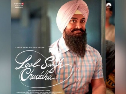 Aamir Khan film Laal Singh Chaddha crashes with 75 percent drop | Laal Singh Chaddha Day-6 Box Office Collection: 75 फीसदी की गिरावट संग गिरी आमिर खान की फिल्म, की सिर्फ 2 करोड़ की कमाई