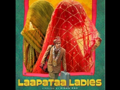 International Women's day Laapataa Ladies You can watch Kiran Rao's Laapataa Ladies for just Rs 100 the filmmaker gave a gift on the occasion of International Women's Day | Laapataa Ladies: किरण राव की 'लापता लेडीज' सिर्फ 100 रुपये में देख सकते हैं आप, अंतर्राष्ट्रीय महिला दिवस के मौके पर फिल्मेकर ने दिया तोहफा