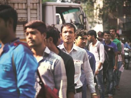 Labour ministry ropes APNA list 1 mn jobs annually on NCS portal agreement 10 lakh jobs available on NCS portal | APNA NCS portal 2025: क्या है ‘अपना’?, राष्ट्रीय करियर सेवा पोर्टल पर सालाना 1000000 नौकरी की जानकारी उपलब्ध, कैस उठाएं फायदा